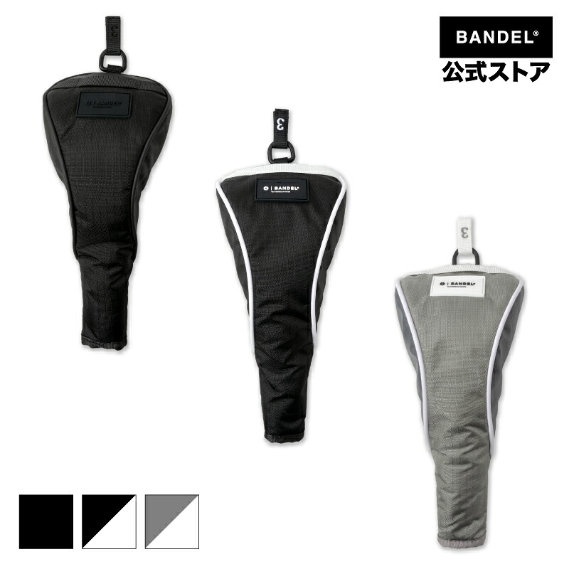 バンデル RIPSTOP MAGTECH HEADCOVER FW フェアウェイウッド 取りまかなう 容れもの ゴルフ GOLF BANDEL バンデル メンズ レディース 運動競技