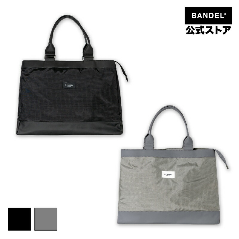 楽天市場】バンデル RIPSTOP DOUBLE ZIP HANDLE POUCH バッグ