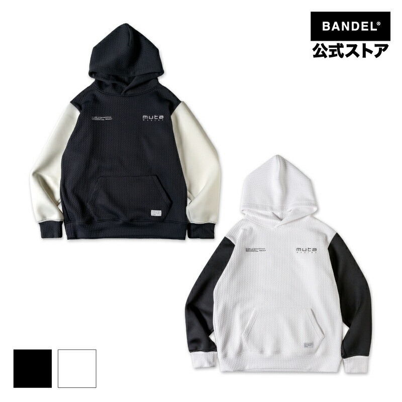 バンデル ムータ BANDEL x muta BICOLOR PULLOVER HOODIE フーディー パーカー BANDEL バンデル メンズ レディース 運動競技【御召しもの】