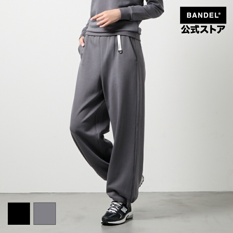 バンデル ウィメンズ リラックスワイドパンツ ゴルフウェア ロングパンツ パンツ 長ズボン レディース バンデルゴルフ 【送料無料】 19,525円