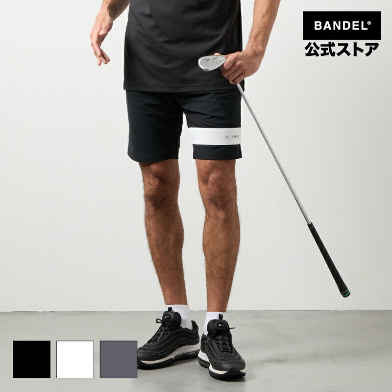 ヘムラインベーシックハーフパンツ BANDEL バンデル ゴルフ ラインショートパンツ メンズ 伸ばすこと 二分の一ズボン下 ゴルフ御召しもの