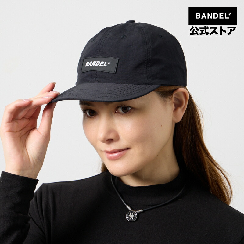 バンデル ナイロンアウトドアキャップ BANDEL メンズ レディース かぶり笠 UV取りすてる 撥水 軽さ 速乾 アウトドア 難民キャンプ 山登り 魚釣り ゴルフ 駈けっくら