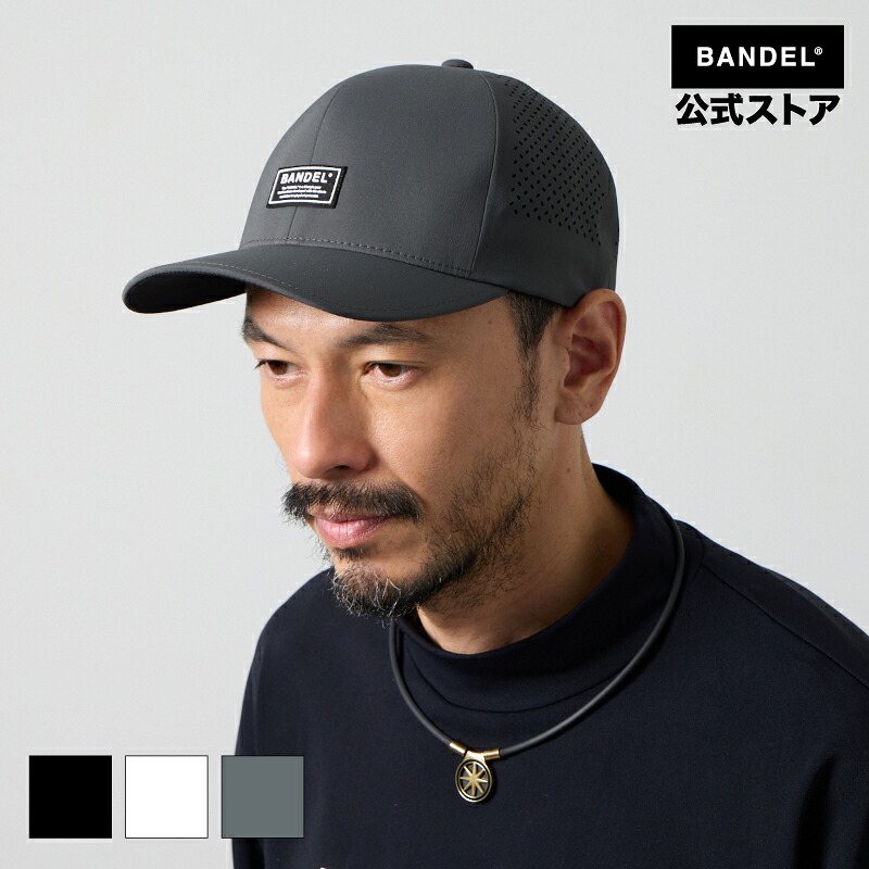 バンデル フェルトワッペンメッシュキャップ BANDEL FELT WAPPEN MESH CAP メンズ レディース ゴルフ旗がしら 鳥打ち帽 旗がしら 速乾 UV撥ねのける 伸ばすこと 秋冬 ラウンド 力くらべ 差し上げ物 差し上げ物 運動競技