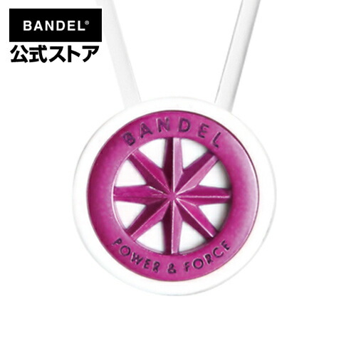 楽天市場 ネックレス Metal Necklace ホワイト ピンク Whitexpink Metal メタル Bandel バンデル メンズ レディース ペア スポーツ シリコンゴム Bandel公式 楽天市場店 楽天市場 ネックレス Metal Necklace ホワイト ピンク Whitexpink Metal メタル Bandel バンデル メンズ レディース ペア スポーツ シリコンゴム Bandel公式 楽天市場店
