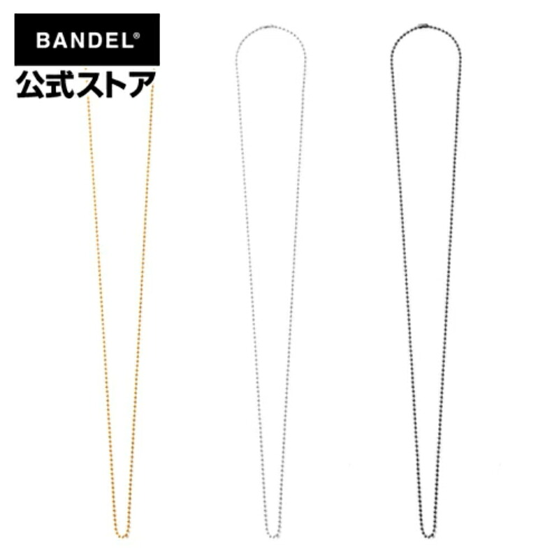 バンデル Titanium Necklace ネックレス　チタンボールチェーン 交換用（Gold Silver Black チタン Ball chain）　BANDEL　バンデル 　メンズ　レディース　ペア　スポーツ　シリコンゴム ネックレス