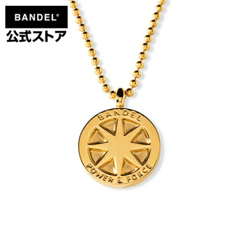 バンデル ネックレス Titanium Necklace Large Gold ゴールド（Gold チタン）BANDEL スポーツ チタンネックレス ボールチェーン チタン 金属アレルギー スポーツ選手 メンズ レディース スポーツネックレス｜BANDEL GOLF and CLOTHING 15,444円