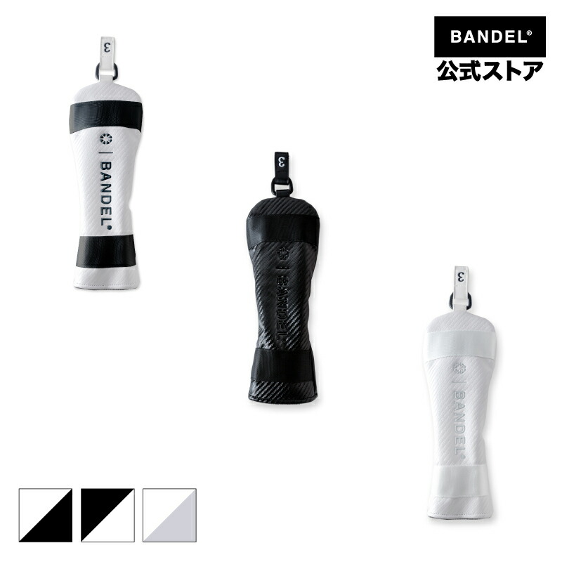 バンデル PULLON HEADCOVER Ut 取りまかなう 容れもの ゴルフ GOLF BANDEL バンデル メンズ レディース 運動競技 25SS