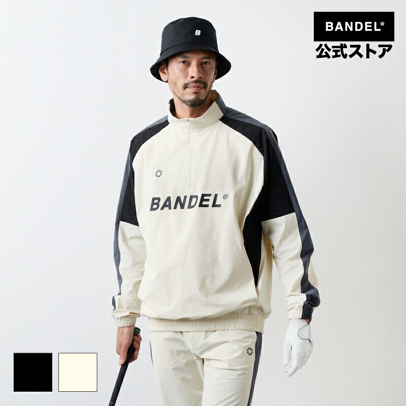 バンデル ユーティリティ ハーフジップジャケット 25AW BANDEL フーデッドブルゾン パーカー ブルゾン トップス メンズ 長袖 男性 bandel バンデルゴルフ｜BANDEL GOLF and CLOTHING