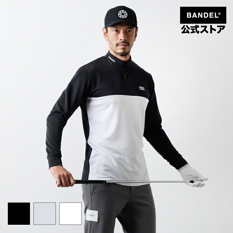 バンデル チェストスウィッチ 長袖モックネック 25AW BANDEL ポロシャツ シャツ ホワイト ブラック メンズ スポーツ 男性 ゴルフ