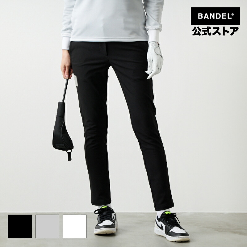 バンデル ウィメンズ 綿ネル テーパードパンツ 25AW ゴルフお召しもの ロングズボン下 ズボン下 長ズボン レディース バンデルゴルフ 【貨物輸送無料】