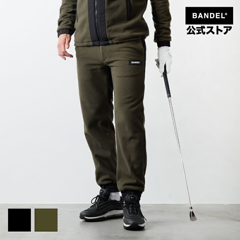 バンデル フリースウォーム リブパンツ 25AW ゴルフ御召しもの ロングズボン下 伸ばすこと  黒いこと 薄墨色 白いこと メンズ バンデルゴルフ 【貨物輸送無料】