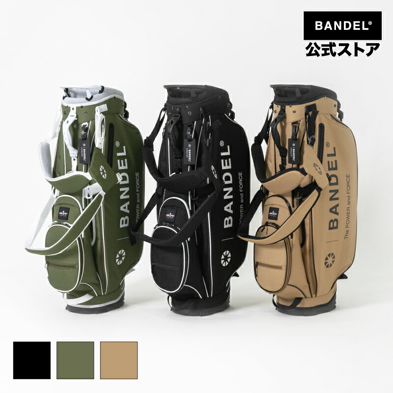 BANDEL × elitegrips D-Type 9.5inch キャディバッグ キャディバッグ ゴルフ御徒面子 BANDEL 照明ランプ御徒面子 周遊旅行御徒面子 黒いこと ベージュ カーキ バンデル ゴルフ メンズ レディース 運動競技
