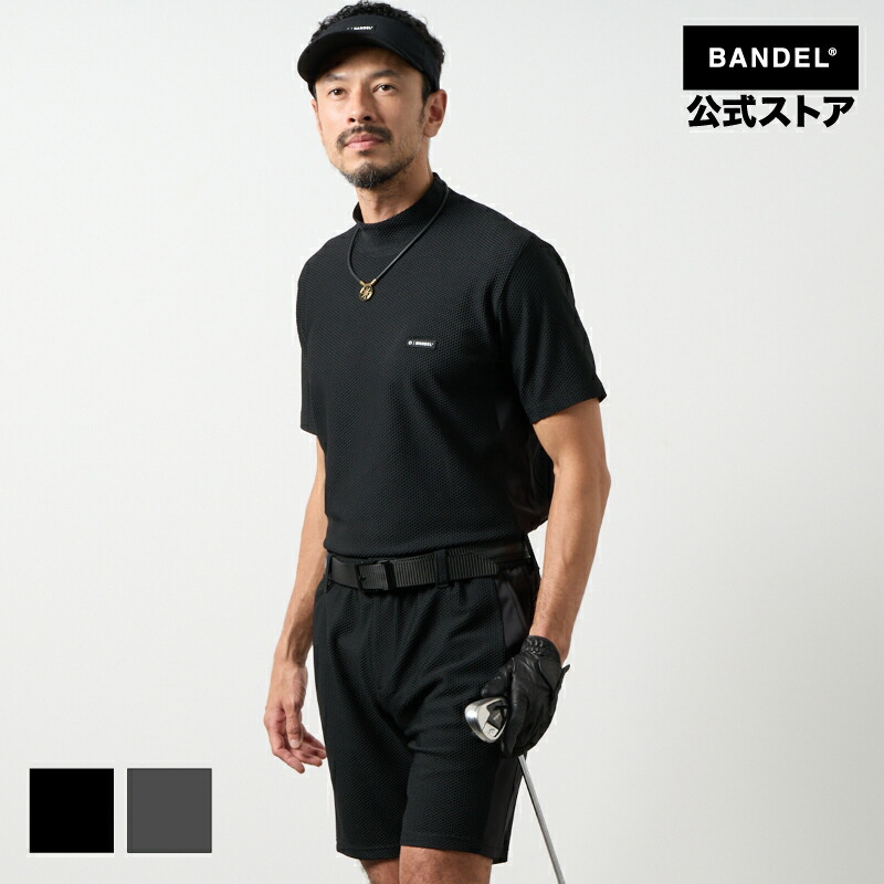 ドライワッフルスウィッチモックネック BANDEL バンデル ゴルフ スウィッチモックネックシャツ メンズ 半袖 ストレッチ ゴルフウェア|BANDEL GOLF and CLOTHING