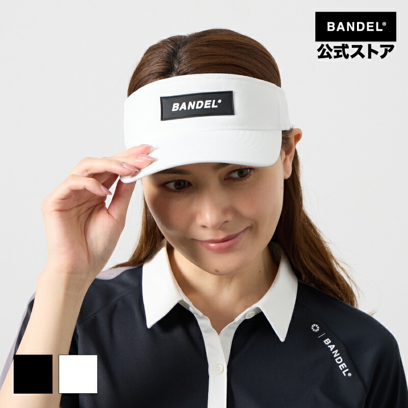 バンデル イタリックシリコンバイザー ITALIC SILICONE VISOR BANDEL メンズ レディース ゴルフバイザー サンバイザー かぶり笠 速乾 UVとり捨てる 伸ばすこと 秋冬 ラウンド 力くらべ 差し上げ物 差し上げ物 運動競技