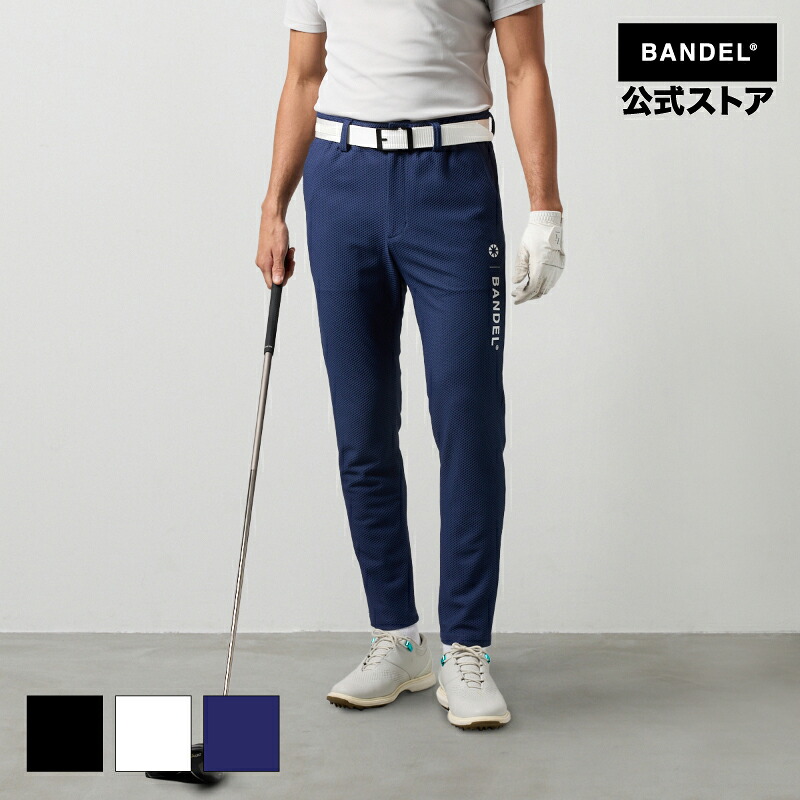 バンデル DRYWAFFLE STRECH TAPERED PANTS BANDEL 25SS ゴルフ御召しもの ロングズボン下 ズボン下 長ズボン メンズ バンデルゴルフ 【貨物輸送無料】