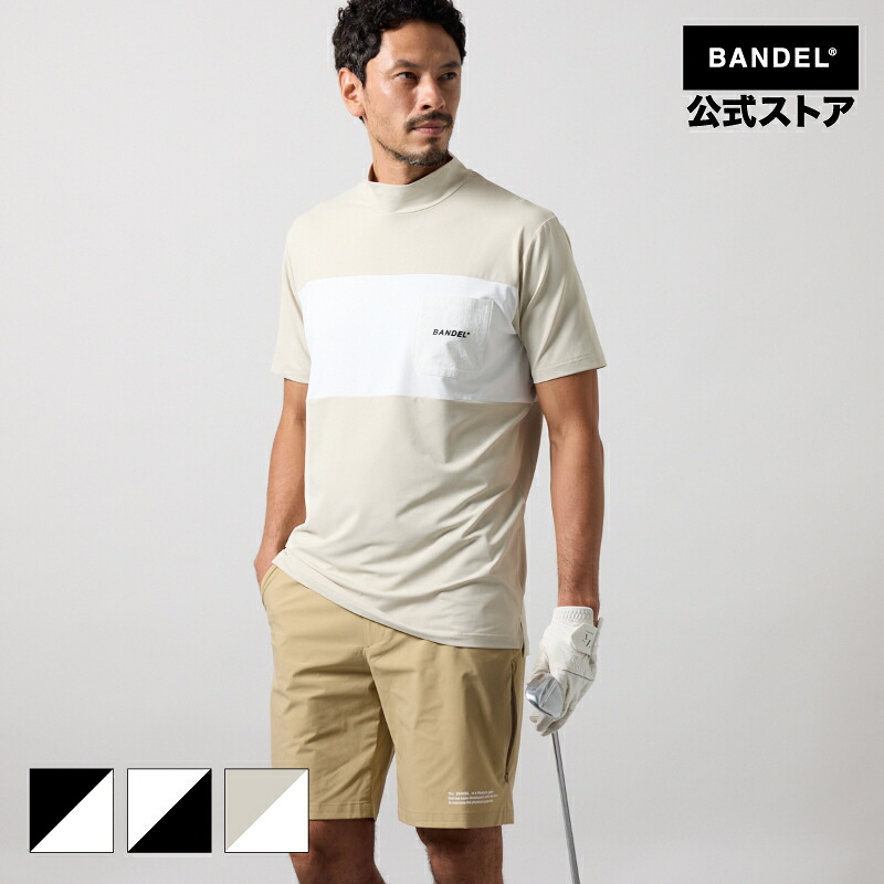 バンデル ゴルフ BICOLOR PATERN S/S MOCK NECK SHIRTS BANDEL 25SS モックネック 半袖 シャツ ホワイト ブラック メンズ スポーツ 男性 バンデルゴルフ 15,840円