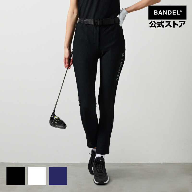 バンデル WOMENS DRYWAFFLE STRECH TAPERED PANTS BANDEL 25SS ゴルフ御召しもの ロングズボン下 ズボン下 長ズボン レディース バンデルゴルフ 【貨物輸送無料】