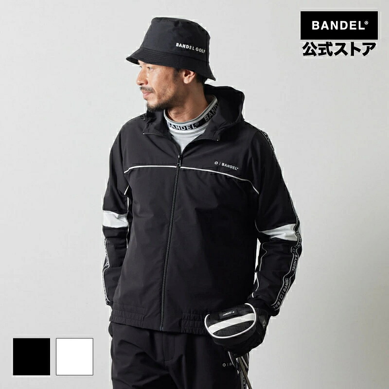 バンデル  WATER REPELLENT PIPING ZIP PARKA ナイロン パーカー フーディー ゴルフ プルオーバー BANDEL  黒いこと 薄墨色 白いこと メンズ 運動競技