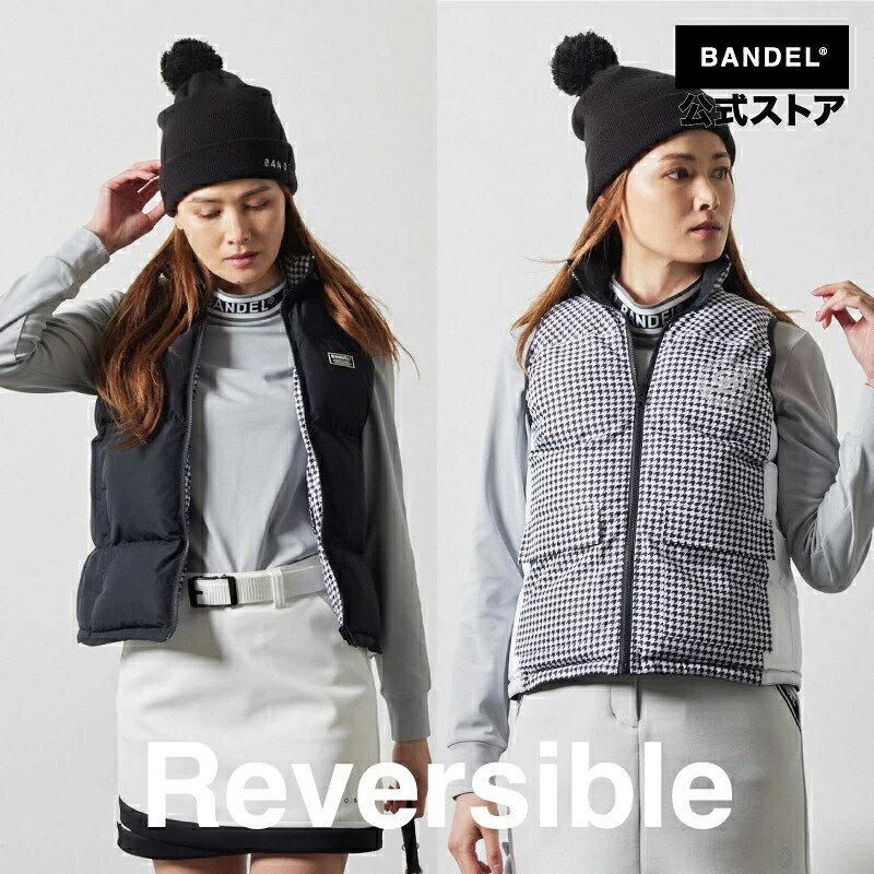 バンデル WOMENS REVERSIBLE DOWN VEST 落ち込む より良い ゴルフ レディース お上さん ゴルフ御召しもの バンデルゴルフ