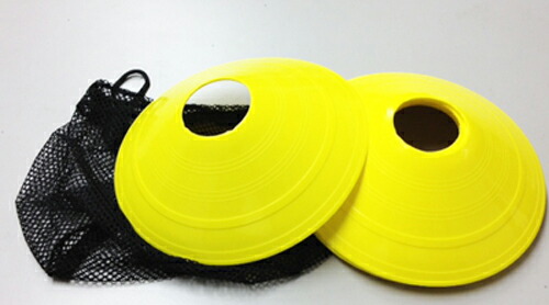 Marker Corn マーカーコーン 10個 イエロー 55 Off
