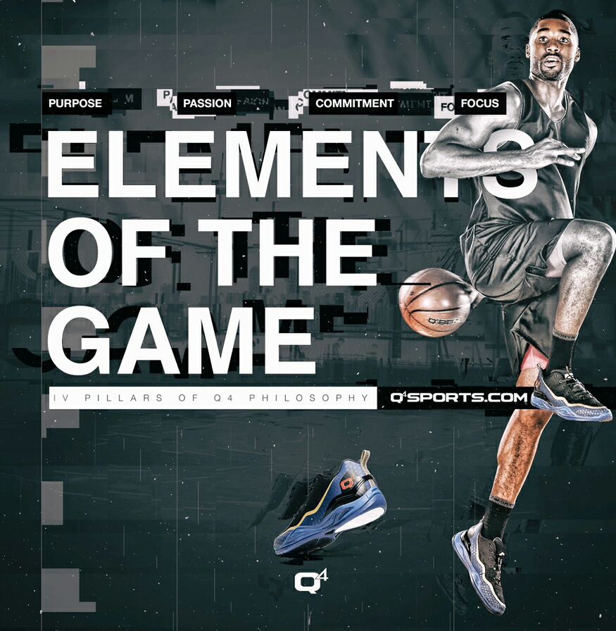人気の贈り物が大集合 Q4sports Em55 1 ブラック ブルー Nbaプレイヤー イートワン ムーア モデル バッシュ Appelectric Co Il