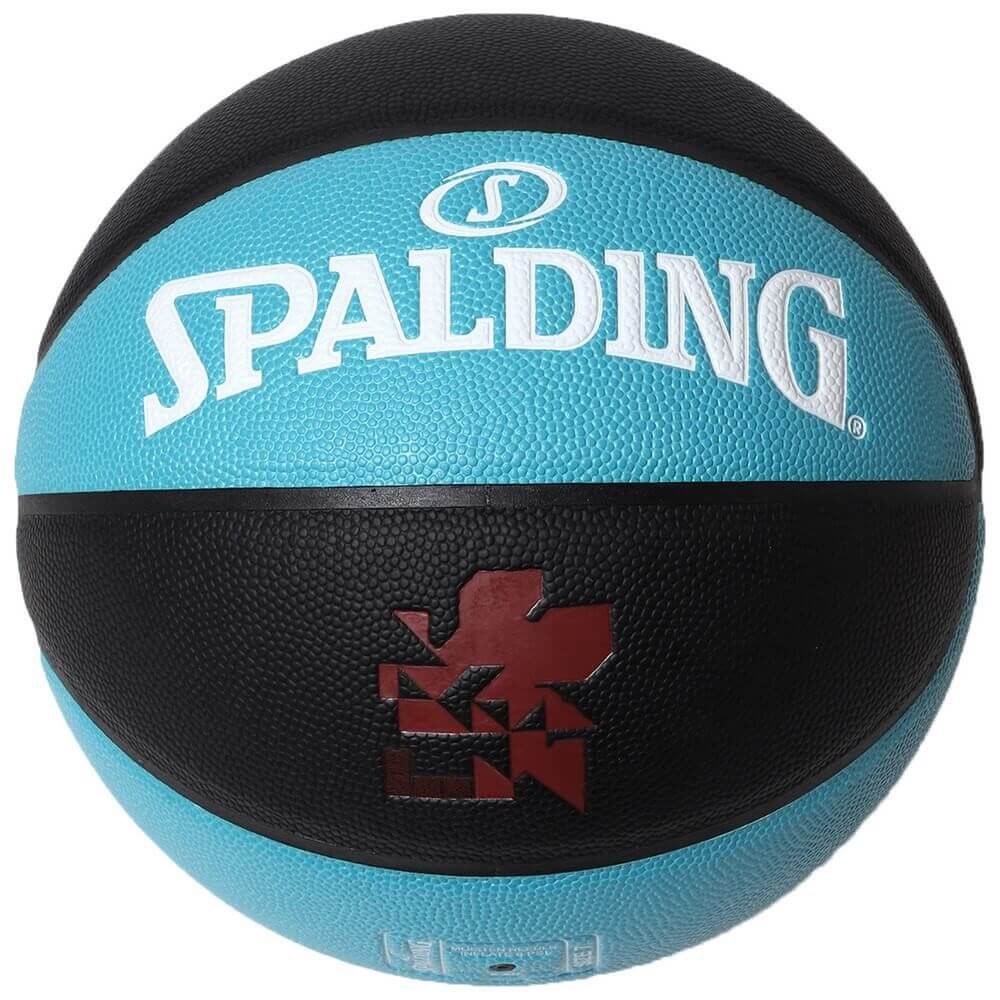 楽天市場】SPALDING バスケットボール ラジオエヴァ ネルフX