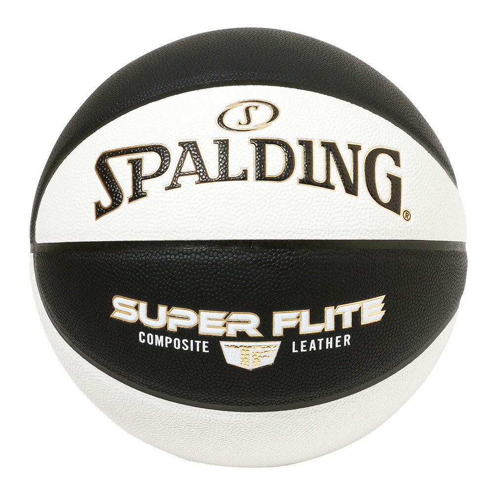 SPALDINGバスケットボール テキサス ロングホーンズ7号球 SPALDING スポルディング テキサス ロングホーンズ 合成皮革 7号