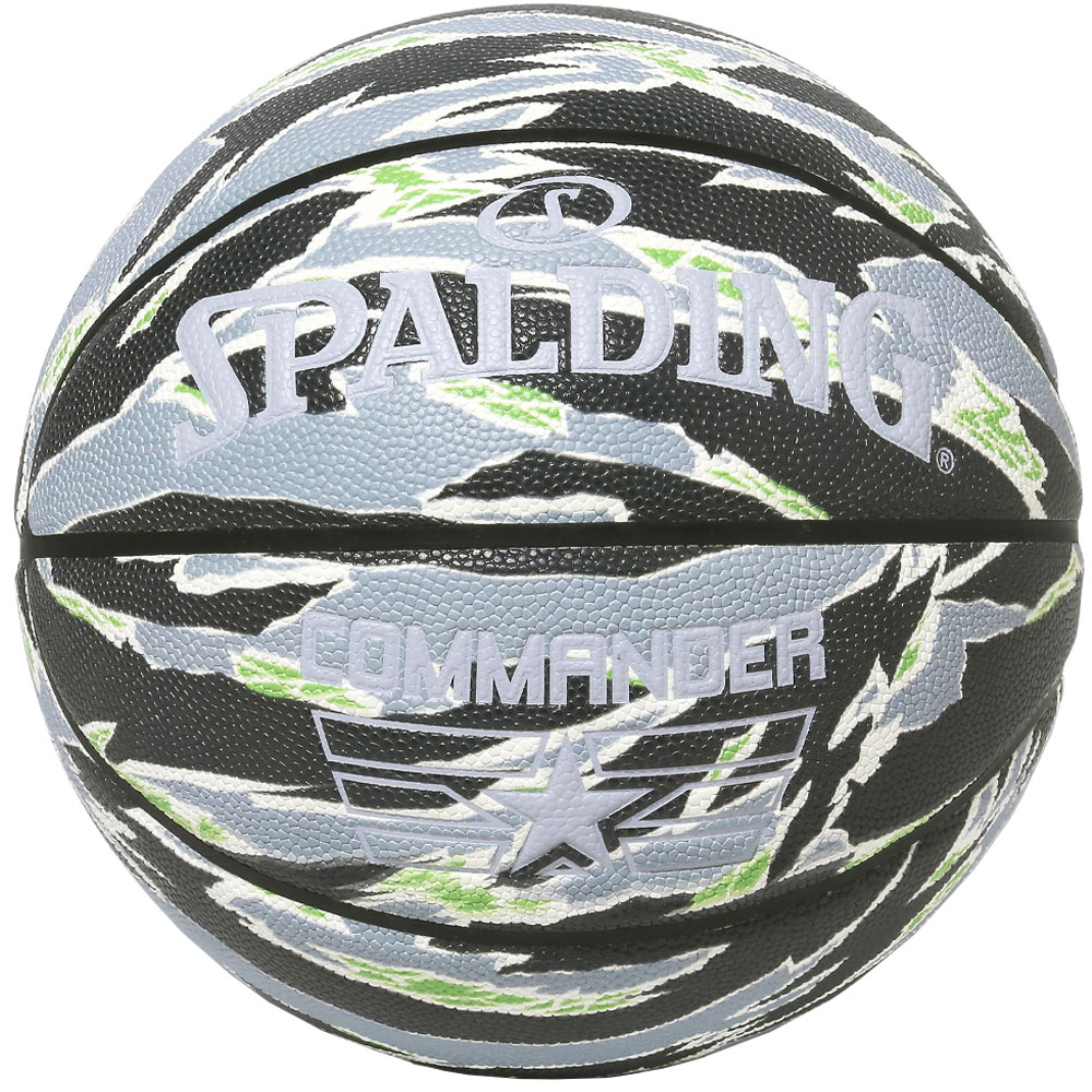 バスケットボール SPALDING コマンダー タイガーカモ 7号 合成皮革