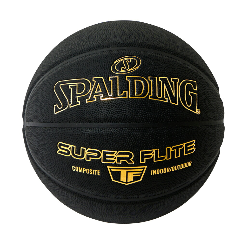 市場 バスケットボール SPALDING ブラック×ゴールド スーパーフライト