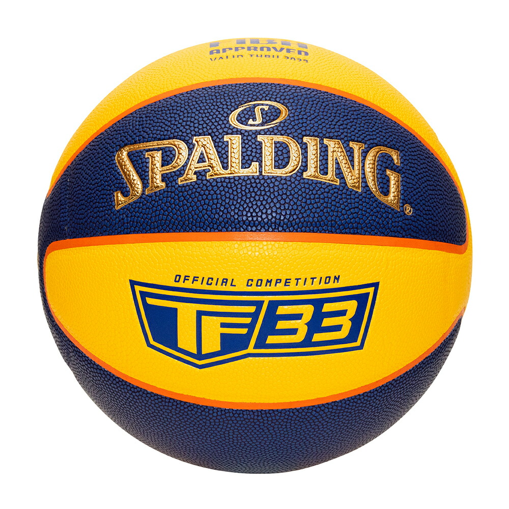 LIFETIME BIGBALL TB-36 バスケットボール LIFETIME BIGBALL TB-36 バスケットボール