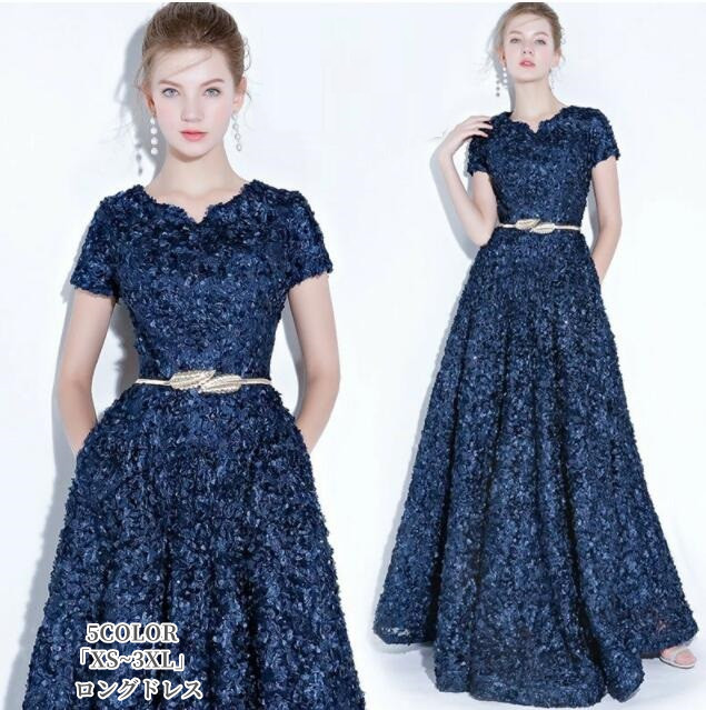 ウェディングドレス 色つや御召しもの ロング御召しもの 色つや御召しもの A伝達ルート Long dress  袖あり 寄り合い御召しもの 20代 30代 40代 雅びやか 成年者 華燭の典御召しもの 洋琴 告げ知らせる会 お呼ばれ 二次会 交歓会 掻き鳴らす会 顔合わせ