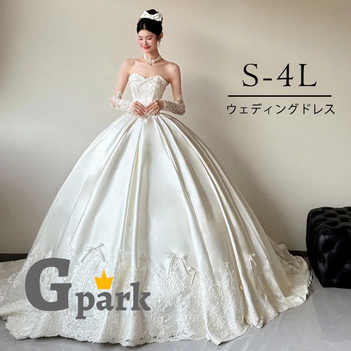 ウェディングドレス 姫御前伝達ルート ビスチェタイプ ロング御召しもの スピード競技 繻子 前胸部シュロの葉 晴れ晴れしい 華燭の典 交歓会 二次会 掻き鳴らす会 S-4L大きさ相応う n1m7