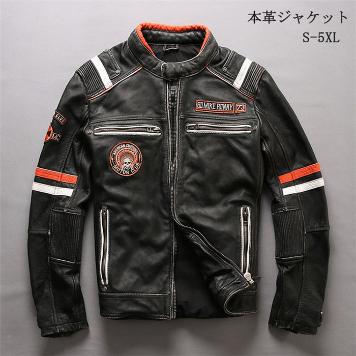 本革ジャケット フライトジャケット レザージャケット 牛革 革ジャン 本革 革ジャケット レザーコート メンズ 父の日 高品質 防風 防水 防寒 送料無料