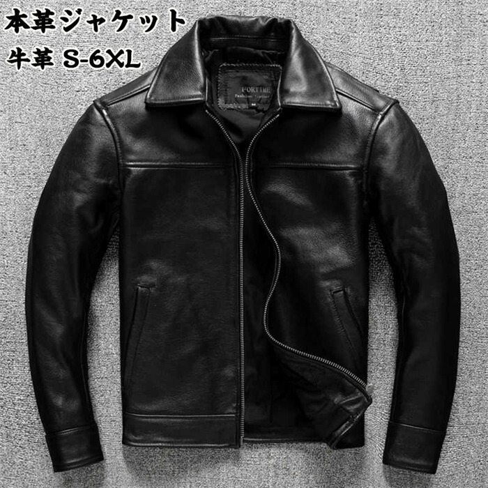革ジャン メンズ ma-1 本革 ライダースジャケット なめし革上衣 本革上衣 なめし革上衣 牛皮 航空上衣 なめし革上衣 革上衣 なめし革厚地の外套 メンズ キルティング 父の日 貨物輸送無料