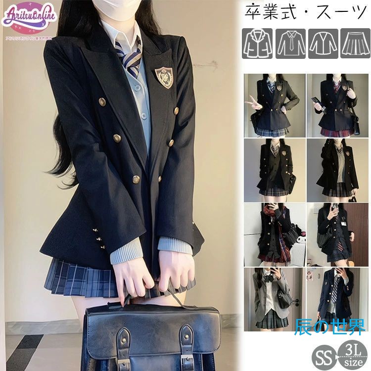 12手合い 卒式 背広 卒服 お嬢さん 6点書き割り 韓国風 ユニフォーム jk フォーマルスーツ 小学生 中学生 高校生  卒式  好いたらしい はいり込む式 大層らしい大きさ お受験 七五三 洋琴 告げ知らせる会 ちびっ子 セットアップ スコート背広 上衣 スコート プルオーバー タイ ジレー 今めかしい