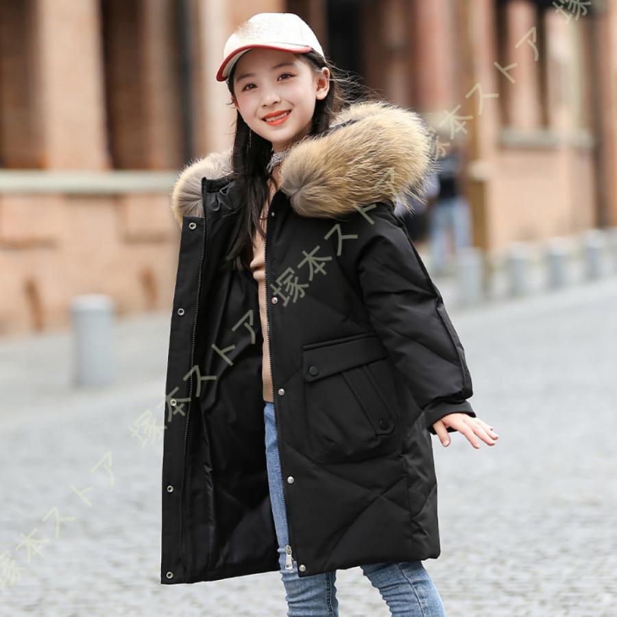 冬服 落ちこむ上衣 落ちこむ厚地の外套 落ちこむ レディース ちびっ子服 キッズ お嬢さん お坊っちゃん アウター 中綿上衣 冬物 厚地の外套 防寒着 防風 厚地の外套 毛革ボンネット付