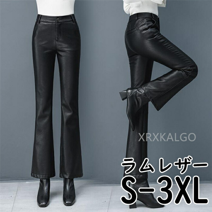 レザーパンツ ストレッチパンツ レディース ロングパンツ 本革 ラムレザー ハイウェスト 長ズボン 革パンツ 着痩せ 脚長効果 美脚 股上深め 通勤 オフィス 普段着 オールシーズン プレゼント 母 彼女 春秋冬 着心地良い 婦人用 20代30代 40代 50代