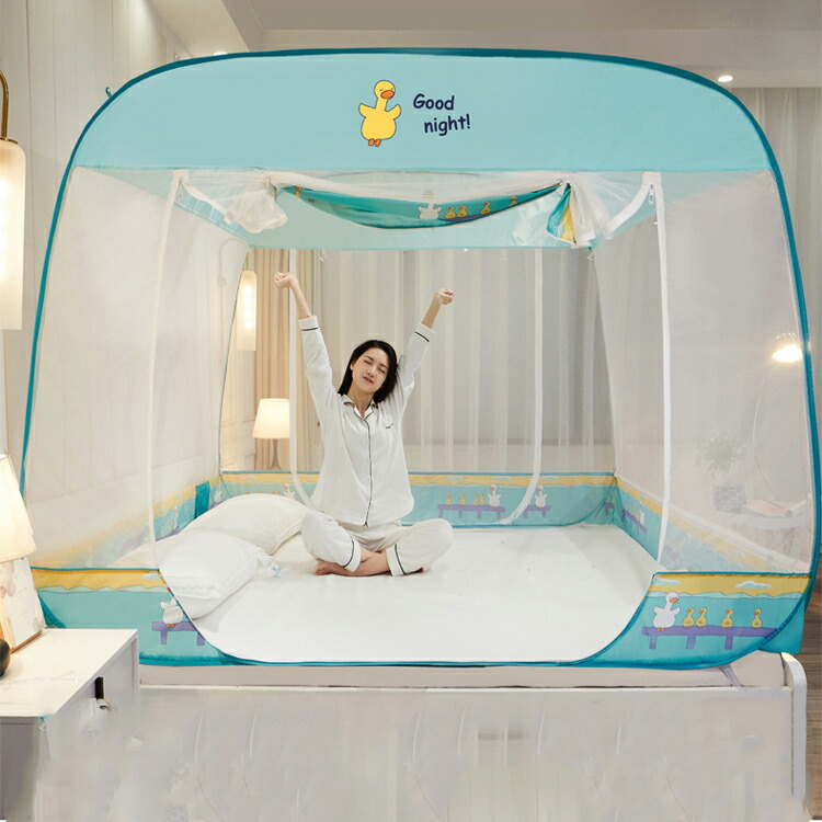 50 送料無料 180x200cm テント式 折りたたみ式 ワンタッチ蚊帳 モスキートネット 底生地付き 虫除け 蚊よけ ムカデ対策 収納便利 密度が高い 子供 大人 兼用 ゆったり 広いけ 個人かや｜ビーアンドピーショップ