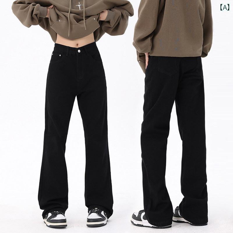 メンズ 流行り物 春夏 秋冬 かっこいい オシャレ モテ 成人男性用 成人男性服  服 韓国 分かりやすい 成年者 アメリカン 表どおり 黒いこと デニム レディース 好いたらしい 引っ切りない 第一義的 太陽フレア か細い ロング ズボン下