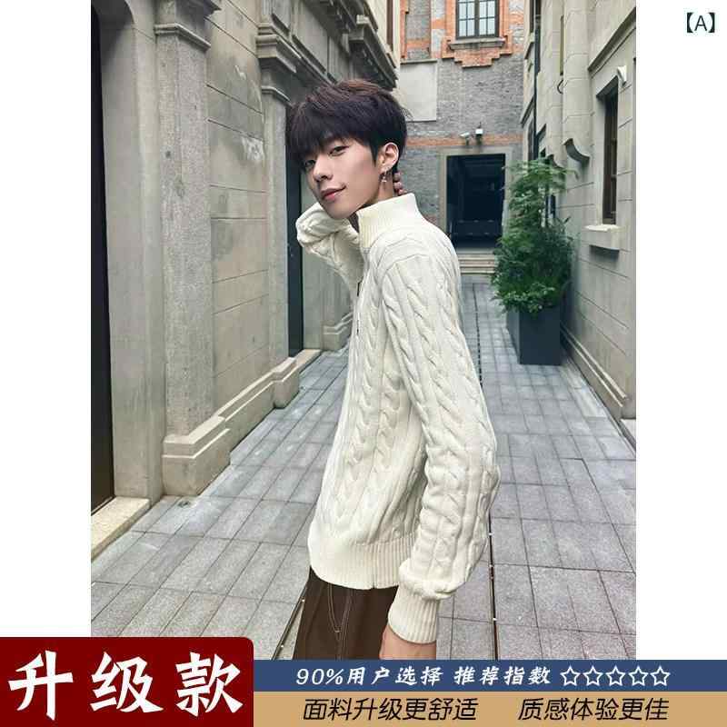 メンズ 流行り物 春夏 秋冬 かっこいい オシャレ モテ 成人男性用 成人男性服  服 韓国 分かりやすい 成年者 乳汁 杏 子馬 二分の一 ジップ 編み物 ティーシャツ 男女兼用 ぴったり 朦朦たる 生あたたかい 今めかしい 照明ランプ色合い 軍事基地 度合い