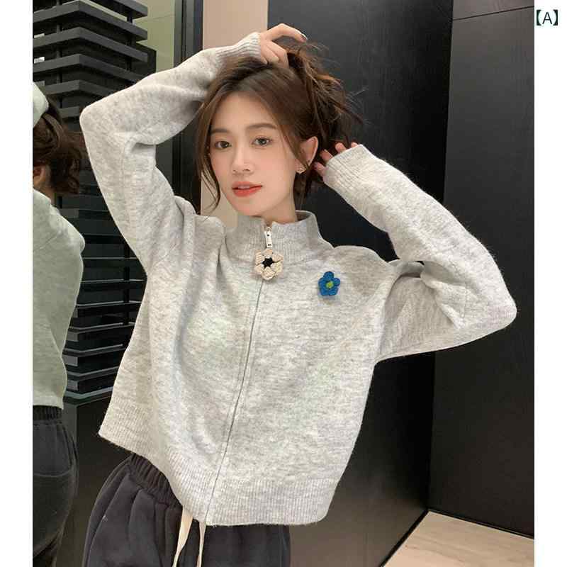 レディース ファッション 春夏 秋冬 かわいい オシャレ 韓国 グレー　ジッパー　スタンドカラー　セーター　カーディガン　プチ　フィット　ショート　ニット　トップス