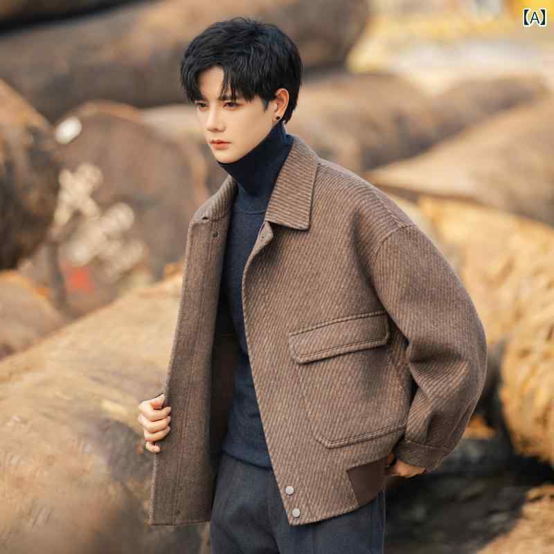 メンズ 流行り物 春夏 秋冬 かっこいい オシャレ モテ 成人男性用 成人男性服  服 韓国 分かりやすい 成年者 遊撃手 羊毛 厚地の外套  両面 羊毛 上衣 御前上等 流行り物