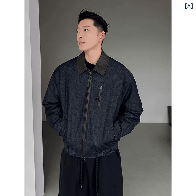 メンズ 流行り物 春夏 秋冬 かっこいい オシャレ モテ 成人男性用 成人男性服  服 韓国 分かりやすい 成年者 ジーンズ青み 置き目 ジーンズ 落ち込む 上衣  当て嵌める 冬用 遊撃手 厚地の外套 アメリカン なめし革継ぎ切れ 細工物細工物