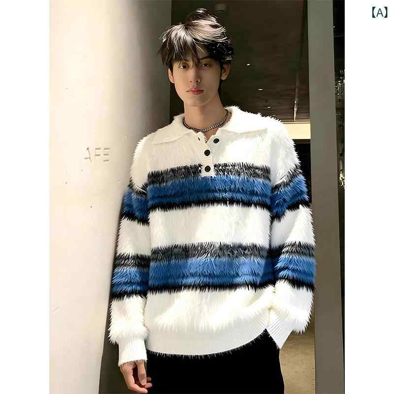 メンズ 流行り物 春夏 秋冬 かっこいい オシャレ モテ 成人男性用 成人男性服  服 韓国 分かりやすい 成年者 モヘヤ 縞模様 色合い 差しつかえる ポロ スウェーター 伸び伸びする 編み物お召しもの