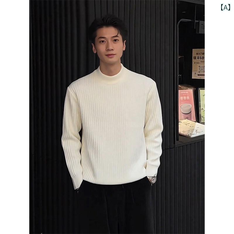 メンズ 流行り物 春夏 秋冬 かっこいい オシャレ モテ 成人男性用 成人男性服  服 韓国 分かりやすい 成年者 白 タートルネックティーシャツ 成年者 か細い相応う 縞模様 編み物御召しもの  初冬はだ着 至適