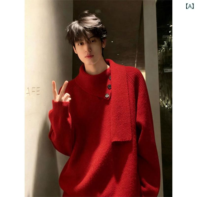 メンズ 流行り物 春夏 秋冬 かっこいい オシャレ モテ 成人男性用 成人男性服  服 韓国 分かりやすい 成年者 えり巻き プルオーバー 冬用 赤いこと 編み物御召しもの 軍事基地 座標軸