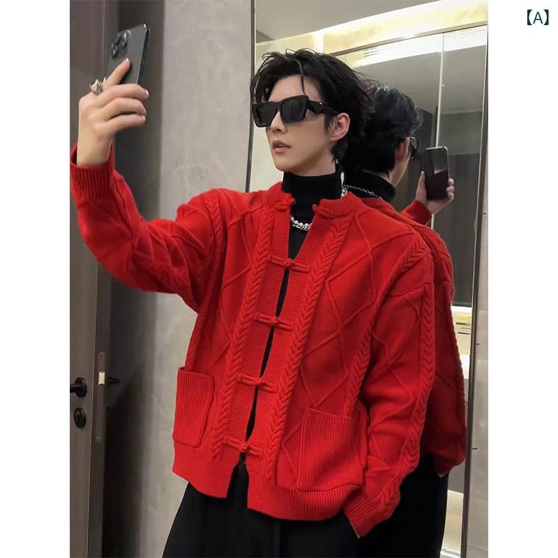 メンズ 流行り物 春夏 秋冬 かっこいい オシャレ モテ 成人男性用 成人男性服  服 韓国 分かりやすい 成年者 エンゲージメント 出で立ち  柄 ジャカード 真っ赤 ジレー プルオーバー  お祝賀会 人となり 盛り上げる 編み物