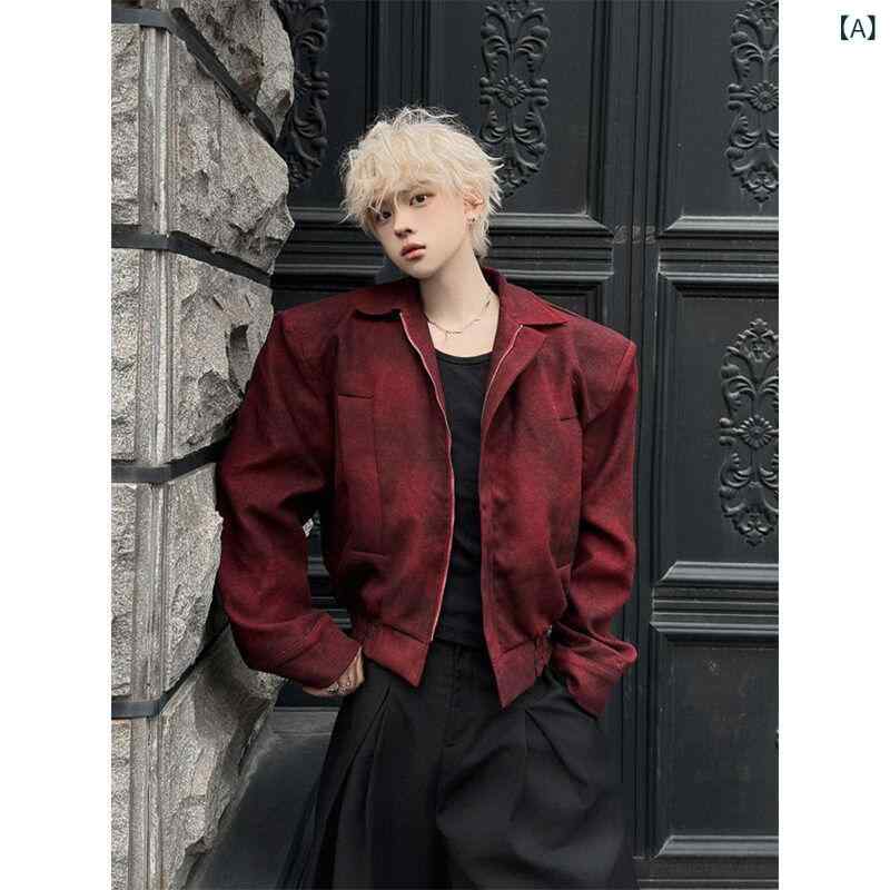 メンズ 流行り物 春夏 秋冬 かっこいい オシャレ モテ 成人男性用 成人男性服  服 韓国 分かりやすい 成年者 冷やりとした 今めかしい 上衣 巳ぴったり アメリカン 遊撃手 御前上等感 見せ掛け 襟  肩肉