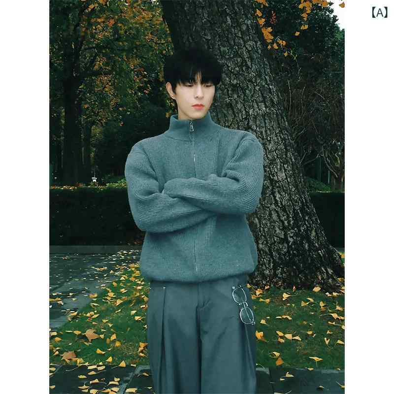 メンズ 流行り物 春夏 秋冬 かっこいい オシャレ モテ 成人男性用 成人男性服  服 韓国 分かりやすい 成年者 冬用 伸び伸びする 相応う朦々たる 編み物 厚地の外套 メンズ用 うす暗い 薄墨色 ダブルジップ 照明ランプ色つや ジレー スウェーター