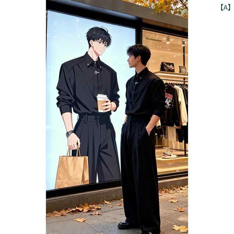 メンズ 流行り物 春夏 秋冬 かっこいい オシャレ モテ 成人男性用 成人男性服  服 韓国 分かりやすい 成年者 黒 ミニマル 長袖 ティーシャツ 広広とした レッグ ズボン下  冷やりとした 今めかしい 成人男性用 座標